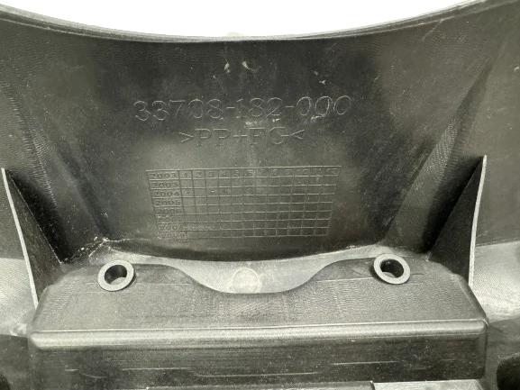 ATV Rear Plastic - Image 3