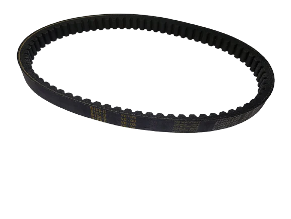 GY6 Go-Kart Belt - VII-03