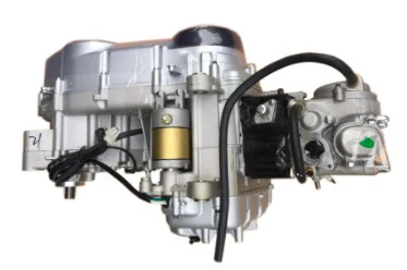Icebear Maximus 300cc Trike Engine - Image 2