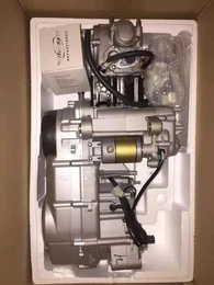 Kandi Spider 300GK 300cc Go-Kart Buggy Engine (Spyder) - Image 3